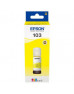 Контейнер з чорнилом EPSON L31xx yellow (C13T00S44A)