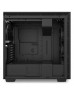 Корпус NZXT H710i Black (CA-H710i-B1)