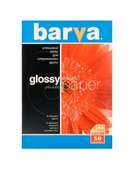 Папір BARVA A4 (IP-C200-025)
