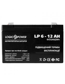 Батарея до ДБЖ LogicPower 6В 12 Ач (2572)