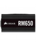 Блок живлення CORSAIR 650W RM650 (CP-9020194-EU)