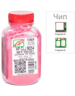 Тонер HP CLJ M254/MFP280/281 60г Magenta +chip AHK (1505192)