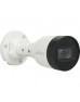 Камера відеоспостереження Dahua DH-IPC-HFW1230S1P-S4 (2.8)