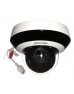 Камера відеоспостереження HikVision DS-2DE2A404IW-DE3/W (DS-2DE2A404IW-DE3/W (PTZ 4x))