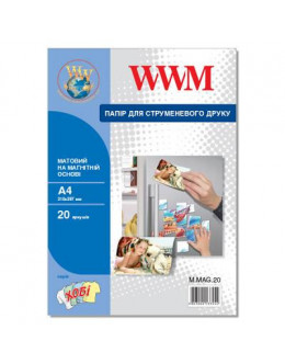 Папір WWM A4 magnetic, matte, 20л (M.MAG.20)