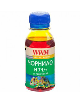 Чорнило WWM HP №711 100г Yellow (H71/Y-2)