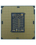 Процесор серверний INTEL Xeon Gold 5222 4C/8T/3.8GHz/16.5MB/FCLGA3647/TRAY (CD8069504193501)
