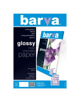 Папір BARVA A4 (IP-C230-171)