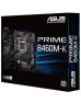 Материнська плата ASUS PRIME B460M-K