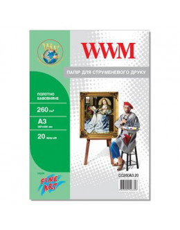 Папір WWM A3 Fine Art 260г, 20с (CC260A3.20)