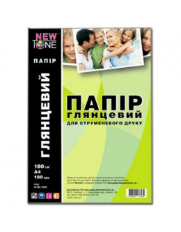 Папір NewTone A4 (G180.100N)