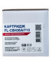 Картридж FREE Label HP LJ CB436A/CANON 713 (FL-CB436A/713)