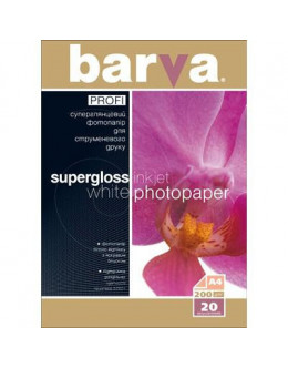 Папір BARVA A4 PROFI (IP-R200-160)