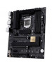 Материнська плата ASUS ProArt Z490-CREATOR 10G